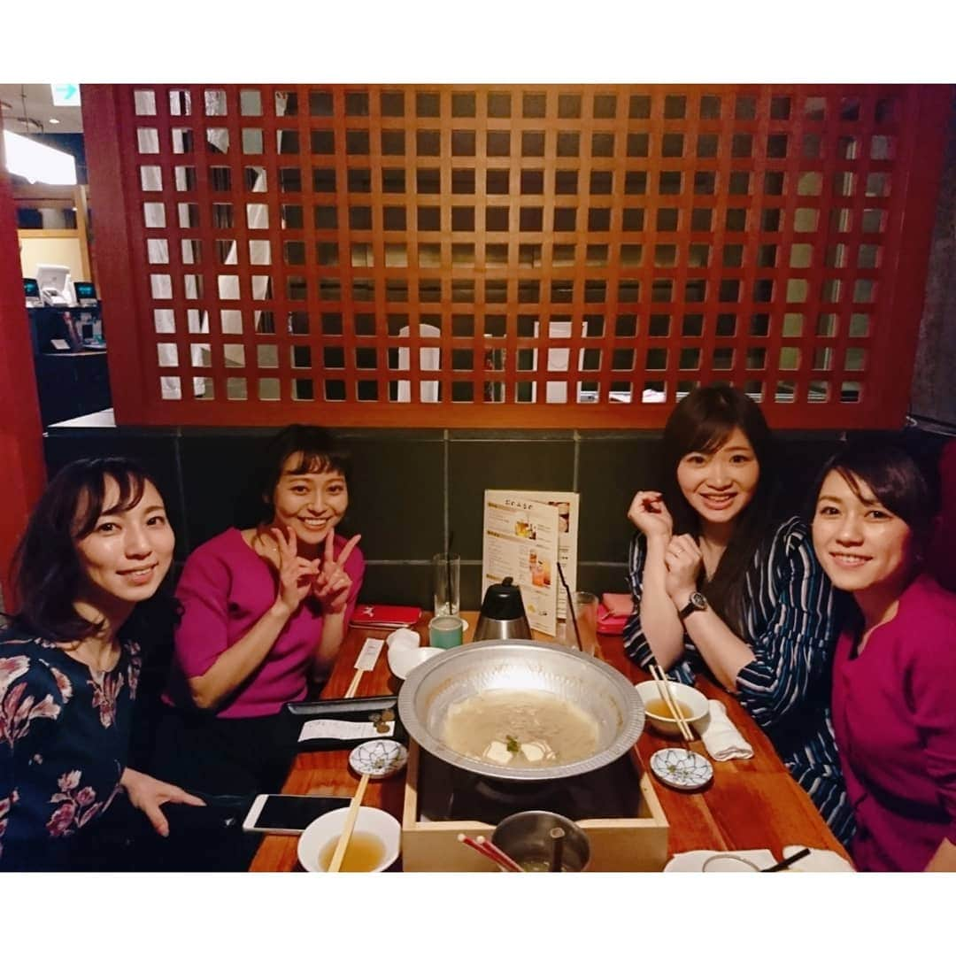 矢田部ゆかさんのインスタグラム写真 - (矢田部ゆかInstagram)「アナ仲間と女子会🍴 『黒豚しゃぶしゃぶ羅豚』 たっぷりのネギと蕎麦つゆで💕  #岸田彩加 #伴野文香  #河内優美子 #矢田部ゆか  #アナウンサー #女子会 #黒豚しゃぶしゃぶ羅豚 #羅豚」3月28日 16時11分 - yucaparis93