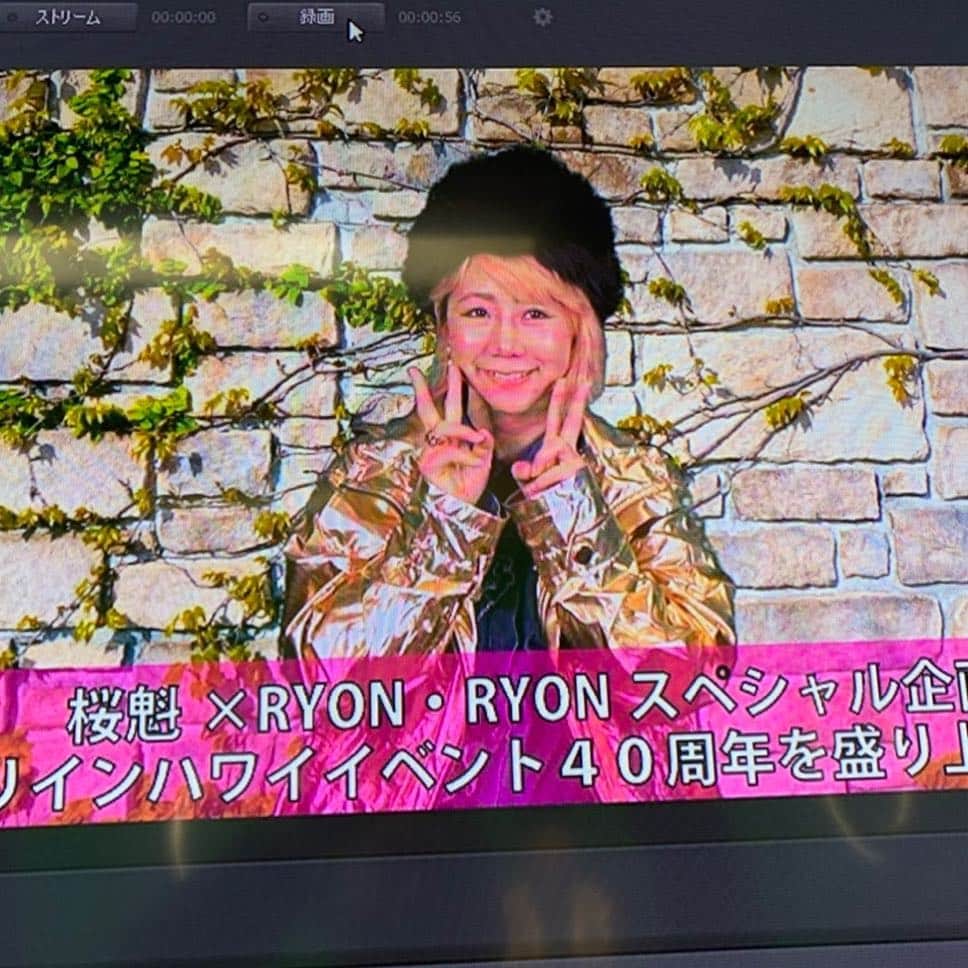 RYONRYON.さんのインスタグラム写真 - (RYONRYON.Instagram)「ありがとう😊今日もありがとう！ ユニバースの子たち^_^  嬉しいな おやすみ〜！ #夜会 #楽しい #みんなで話そうね！」3月29日 2時46分 - ryon2r2