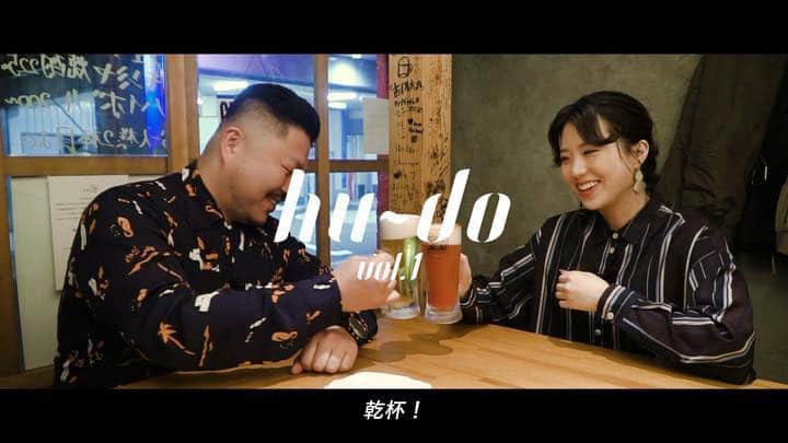 room onziemeのグルメインスタ