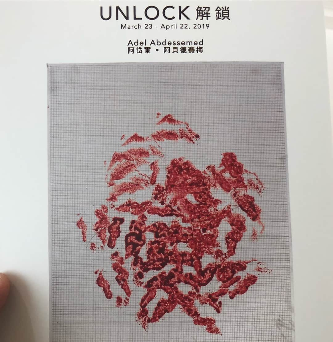 チェン・ボーリンさんのインスタグラム写真 - (チェン・ボーリンInstagram)「Unlock Propaganda 🔓」3月28日 18時49分 - chenbolin