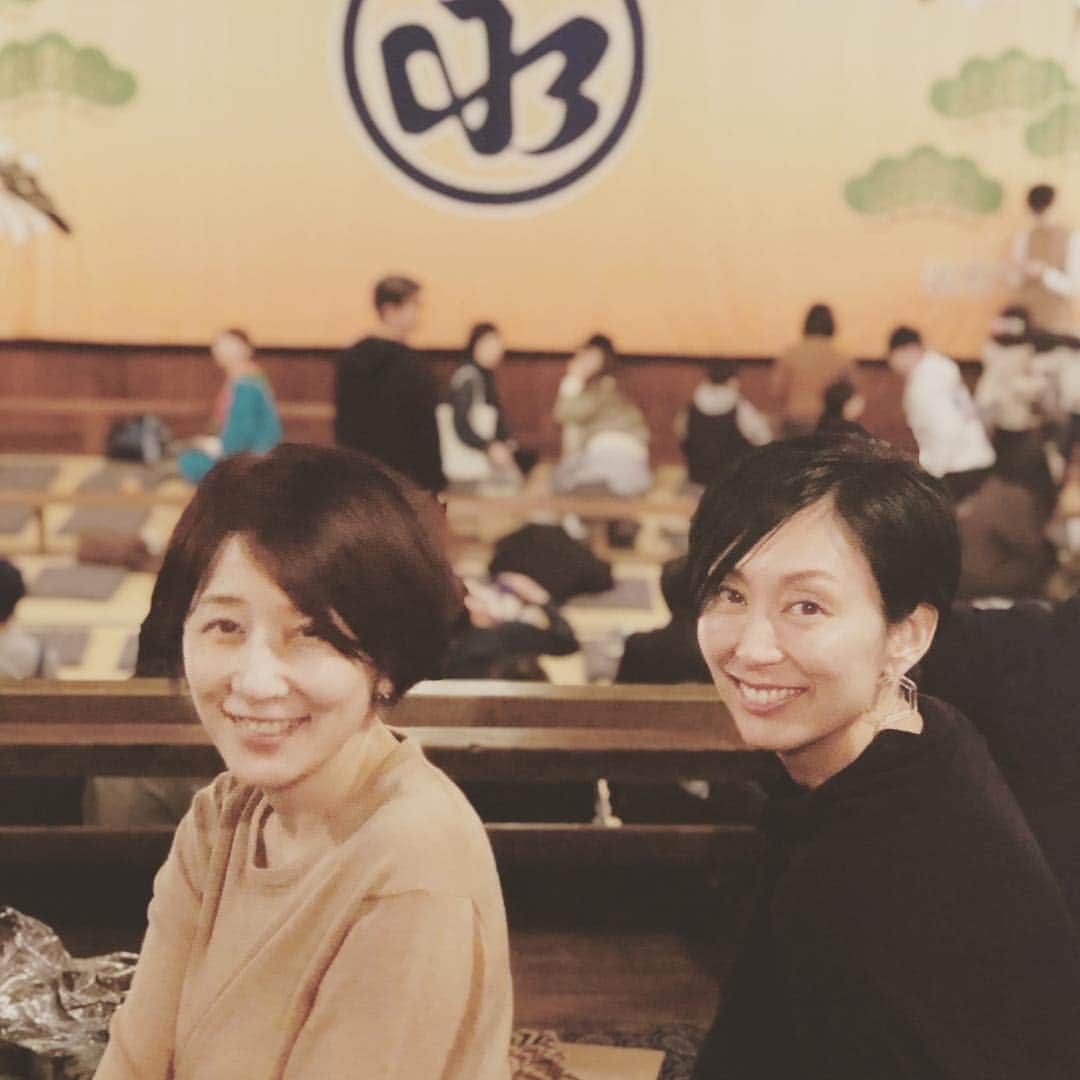 ひうらさとるのインスタグラム：「bonobos in 永楽館！楽しみ！ #bonobos #永楽館」