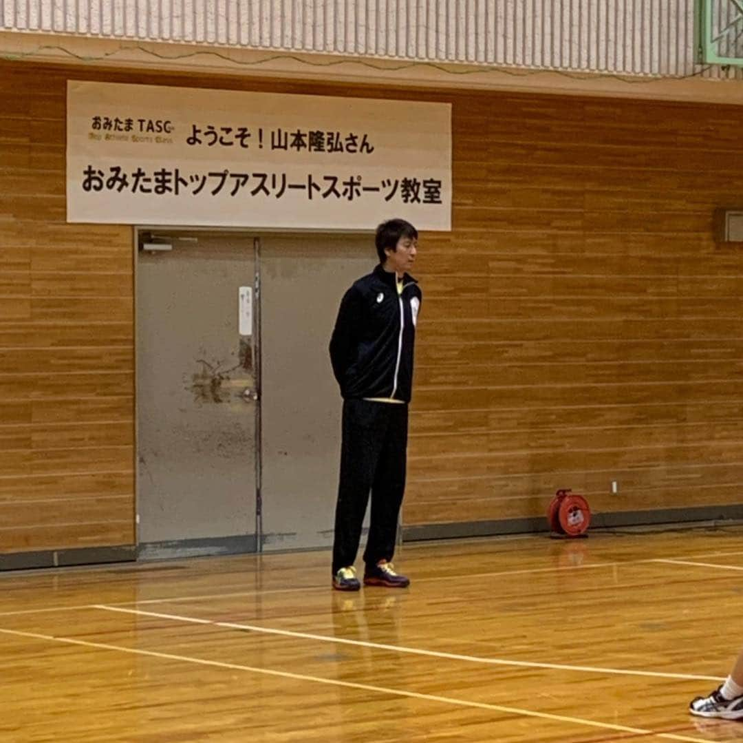 山本隆弘さんのインスタグラム写真 - (山本隆弘Instagram)「小美玉市スポーツ教室でした！ 練習の為の練習ではなく、試合の為の練習が出来たかな？？？ これからの活躍が楽しみだね🤗」3月28日 19時07分 - yamamototakahiro5