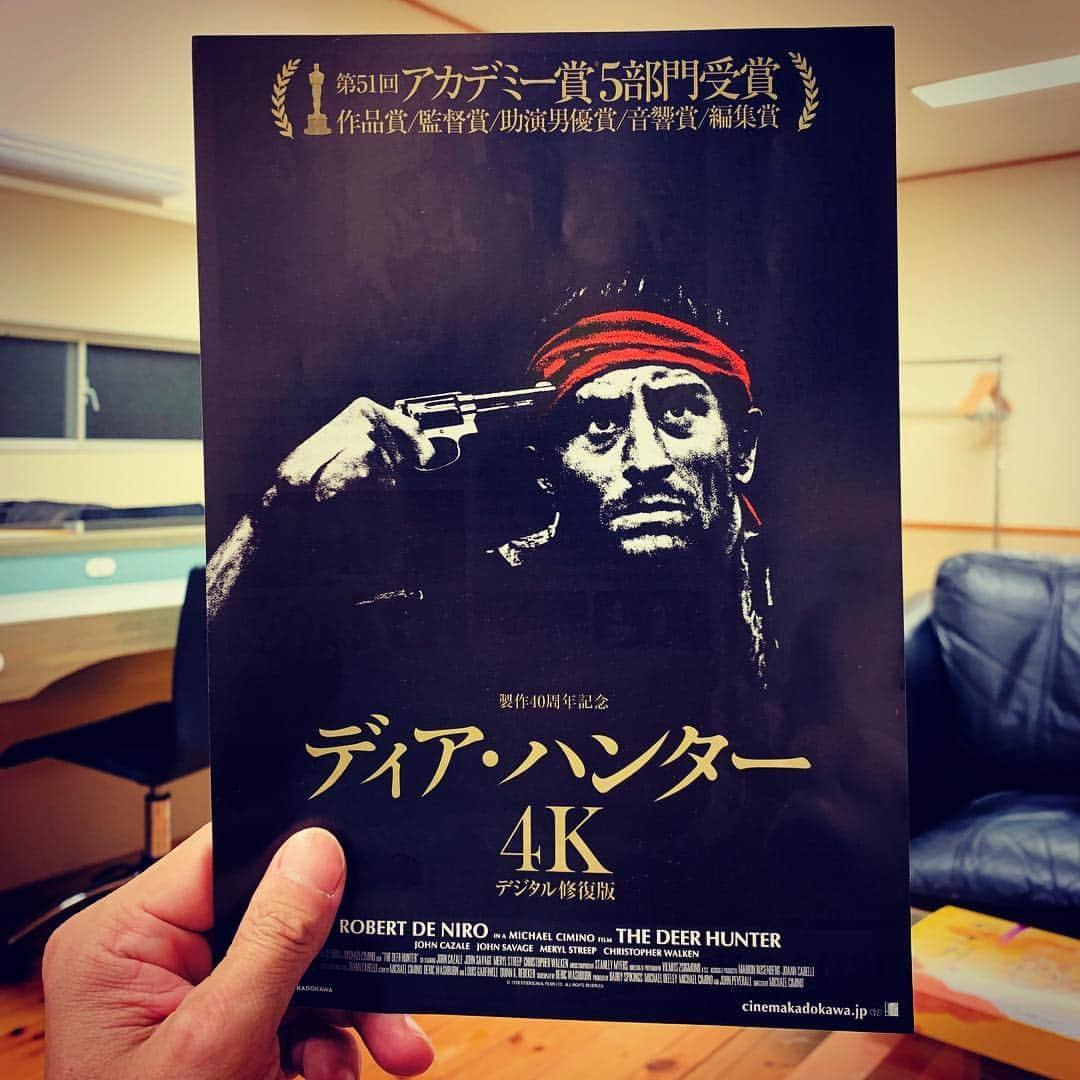 椎名桔平さんのインスタグラム写真 - (椎名桔平Instagram)「#ディアハンター#4k#デジタル修復版#ロバートデニーロ スタジオにチラシが置いてあった。大好きな映画🎬 5本の指に入るね〜^_^」3月28日 19時43分 - kippeishiina