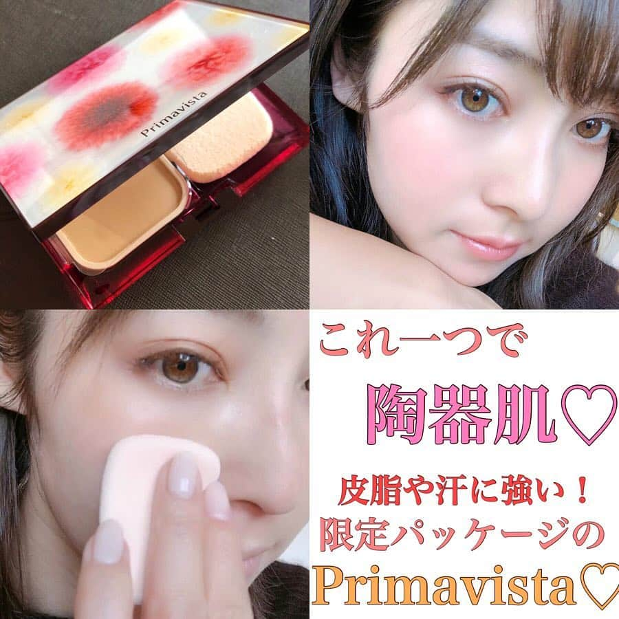 山口夏実さんのインスタグラム写真 - (山口夏実Instagram)「Primavista💖 @primavista_official_jp  石原さとみファンデを頂いたので使ってみたよ！✨ 季節の変わり目や花粉対策のマスクでメイクがヨレる時に特におすすめしたいファンデーションです👼 一日中忙しくて直す時間がない時でも、キレイに保ってくれたよ 💐(２枚目は7時間後の肌の状態!) 時間が経つほどぴったり肌に密着してくれる気がする 💓それとさらさらな仕上がりで、毛穴もカバー！✨ 素肌っぽさも残しながらセミマット肌にしてくれます😍もちろん下地はPrimavista🌹 #石原さとみファンデ で気になってる方もいると思うので試してみてね！  数量限定の可愛すぎるデザインコンパクトも是非ゲットして🌸 ＊ ＊  #プリマヴィスタ #パウダーファンデーション #ファンデーション #ベースメイク #神ファンデ #近距離ファンデ #セミマット肌 #石原さとみファンデ #pr」3月28日 19時36分 - natsumi19910625