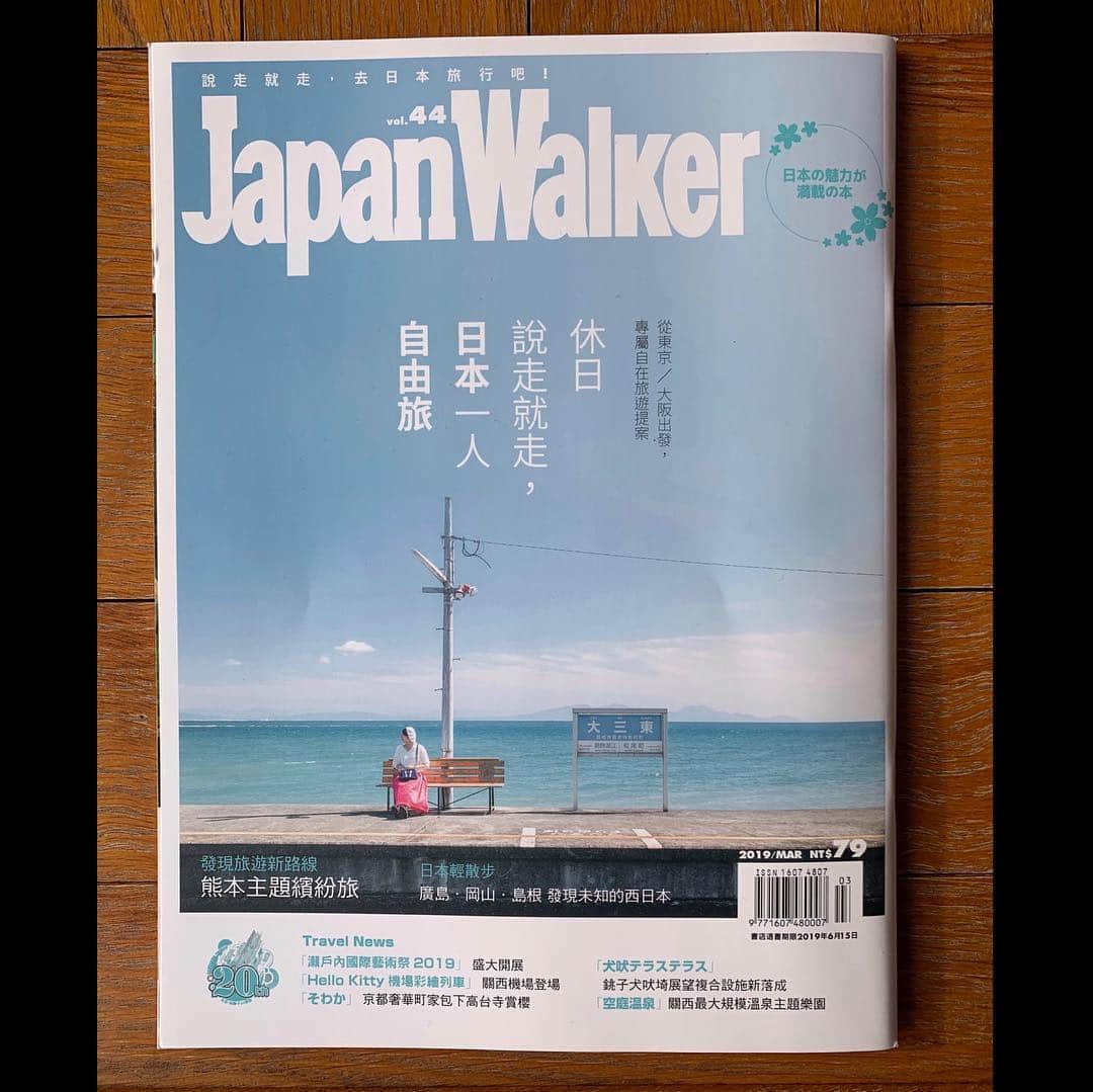 ホテルパシフィック金沢のグルメインスタ