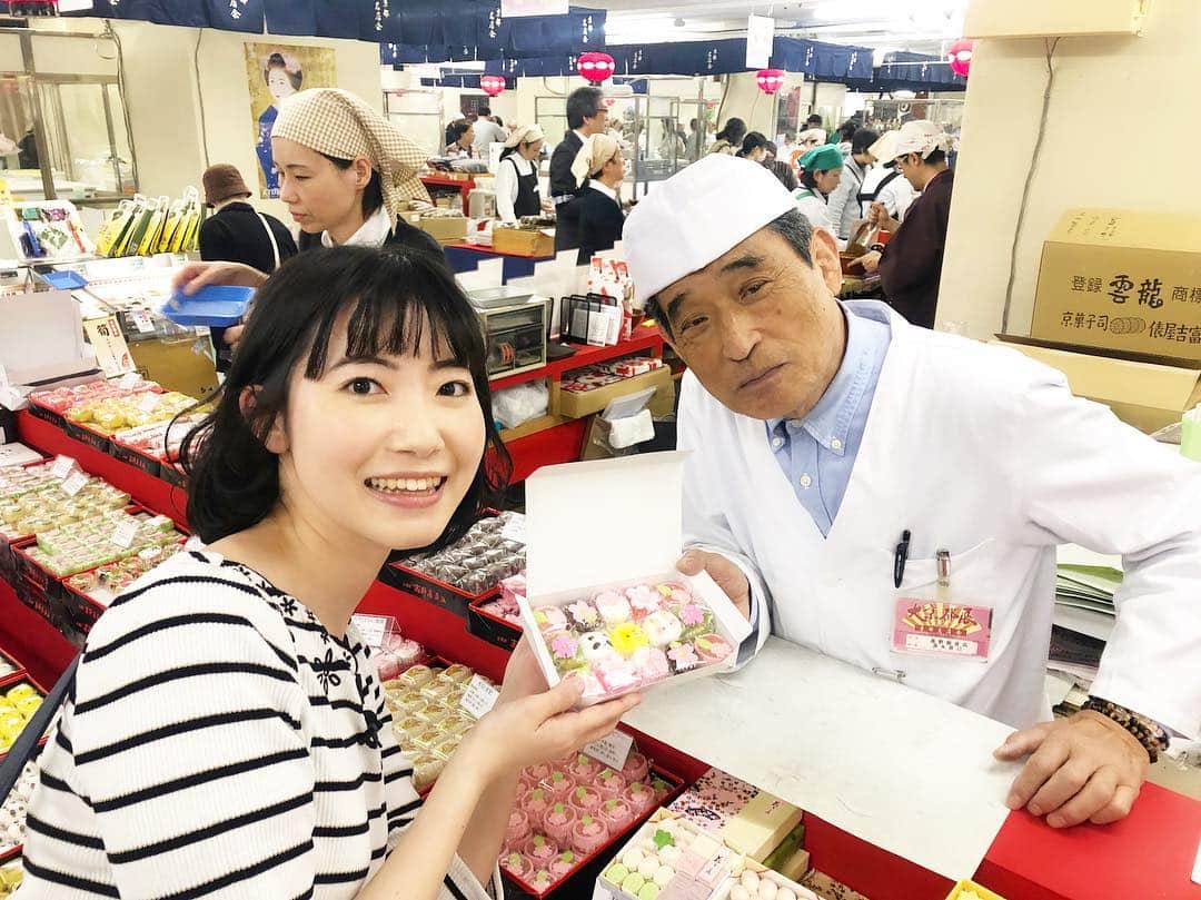 菅原智郁のグルメインスタ