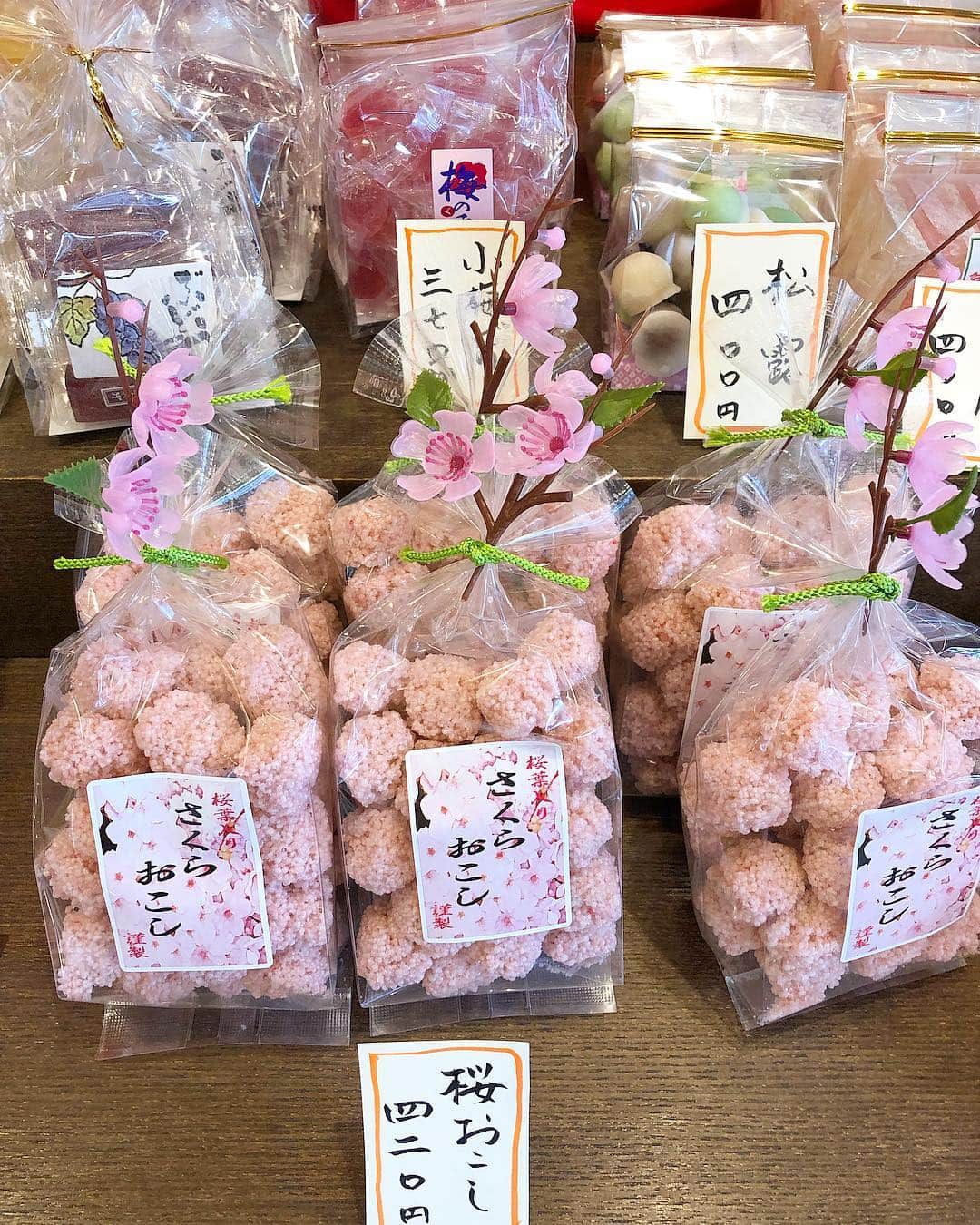 SUPERSTARSのグルメインスタ