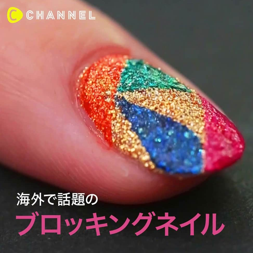 C CHANNELのインスタグラム