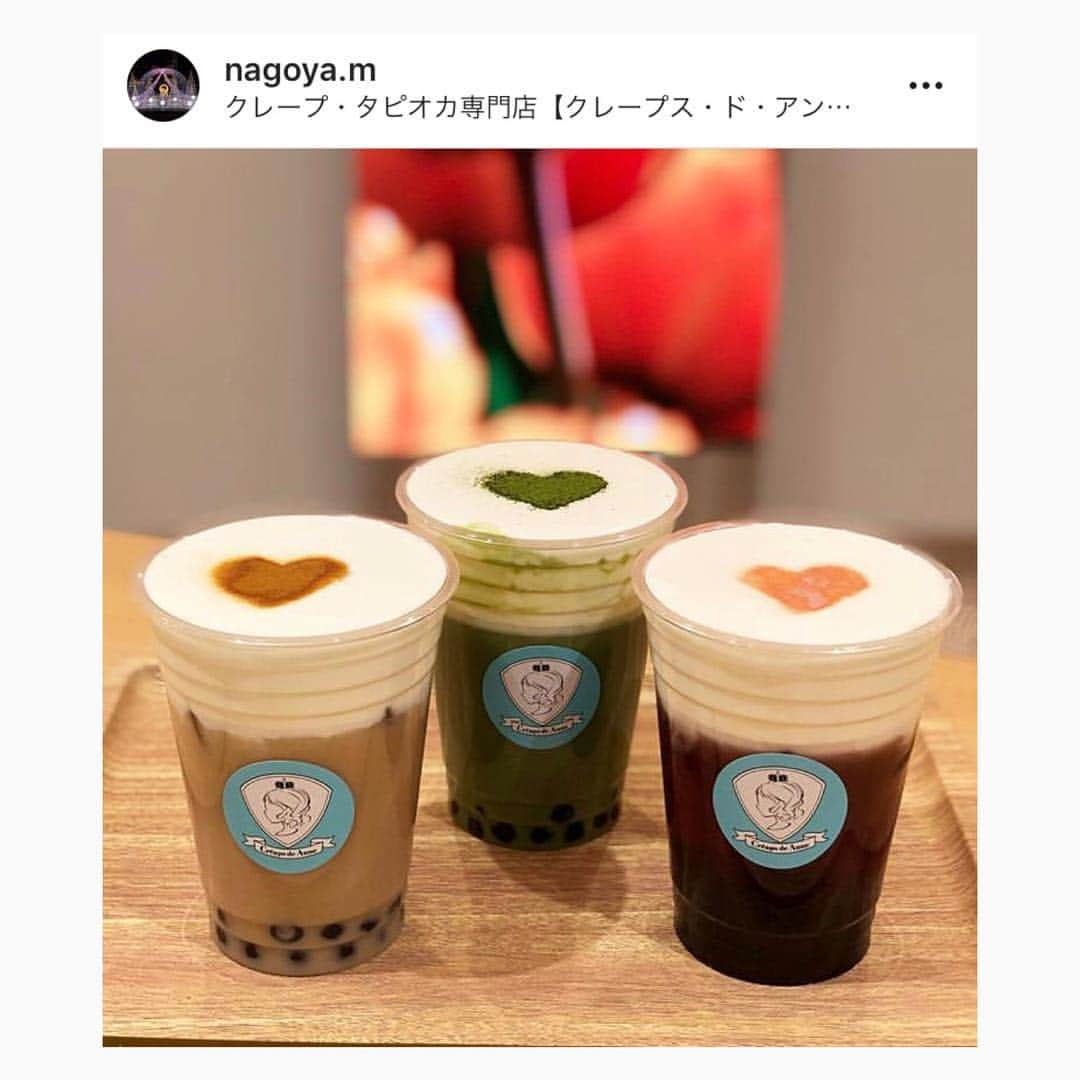 PRESSさんのインスタグラム写真 - (PRESSInstagram)「台湾発祥の新感覚スイーツ！全国のチーズティーのお店をピックアップ❤︎﻿ ﻿ ﻿ ◆フォーチュナーティーボックス(東京・原宿)﻿ 日本初上陸チーズティー！チーズティー王道といえばここ❣️種類は全部で8種類あり、タピオカが入っていないものもあるので誰でも気軽に行けそう❤︎﻿ ﻿ ◆Bubble tea style 8 (兵庫・神戸)﻿ 関西初出店のチーズティー🧀くちびるのイラストがプリントされたポップなデザインがとっても可愛いですよね💡﻿ ﻿ ◆PABLO﻿ チーズケーキ専門店の本格チーズティーはパブロで🌿甘いドリンクと塩気のあるチーズクリームが絶妙です♡﻿ ﻿ ◆クレープスドアンヌ(愛知・名古屋)﻿ チーズフォームの中にハートが♥️ついつい写真に撮りたくなる可愛さですよね！﻿ ﻿ ﻿ ぜひ気になったところにいってみて！﻿ ﻿ ——————————————————﻿ #チーズフォームティー #チーズティー #チーズタピオカ #フォーチュナーティーボックス #チーズタピオカミルクティー #原宿カフェ#原宿カフェ巡り #名古屋カフェ #名古屋カフェ巡り #神戸カフェ#神戸カフェ巡り #神戸カフェ部 #パブロ #チーズ好き #チーズスイーツ #タピオカ #タピオカ巡り #タピオカ部 #タピオカグラム #タピオカミルクティー #pressblog #pressカフェ巡り」3月28日 22時00分 - press.inc