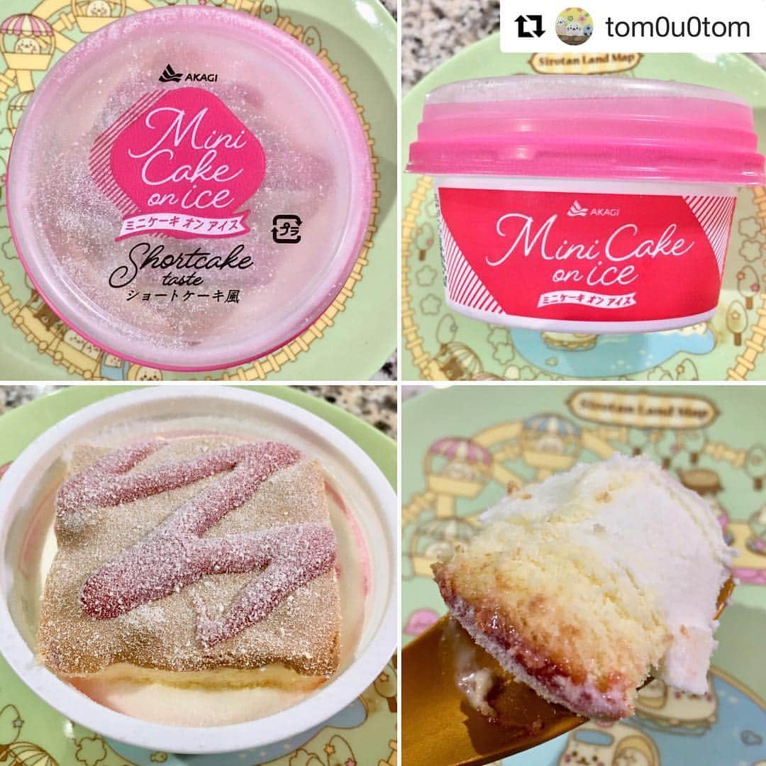 もぐナビさんのインスタグラム写真 - (もぐナビInstagram)「@tom0u0tom さんの食レポポストです✨ #もぐナビ with @get_repost ・・・ AKAGI Mini Cake on ice ミニケーキオンアイス ショートケーキ風🍰 169キロカロリー  冷凍庫から出してすぐにふわふわのスポンジ🍰 甘酸っぱい苺ソース🍓はケーキの上にも、アイスの下にも😋❤️ シンプルなミルクアイス🍨と３つを一緒に食べると、ショートケーキ風🍰🤣 ちょっとチープな感じのショートケーキ感が好きです😋⭕️ 軽くて食べやすいスイーツアイスでした🙏⭐️⭐️⭐️⭐️ #ファミマ #ファミリーマート #familymart #新発売 #アイス #アイスクリーム #アイス部 #コンビニアイス #akagi #赤城乳業 #ミニケーキオンアイス #ミニケーキオンアイスショートケーキ風 #minicakeonice」3月28日 22時09分 - mognavi.jp