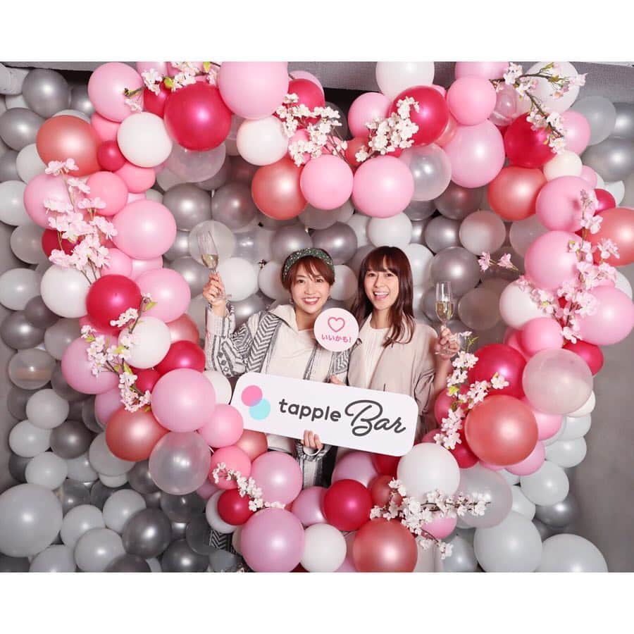 小坂温子さんのインスタグラム写真 - (小坂温子Instagram)「ゆうこちゃんと🥰💓 恵比寿のBarへ😚🥂☺️🍓 #シャンパン好き  #tapplebar #tapple  #良い場所見つけた  #love」3月28日 22時26分 - kosaka_atsuko