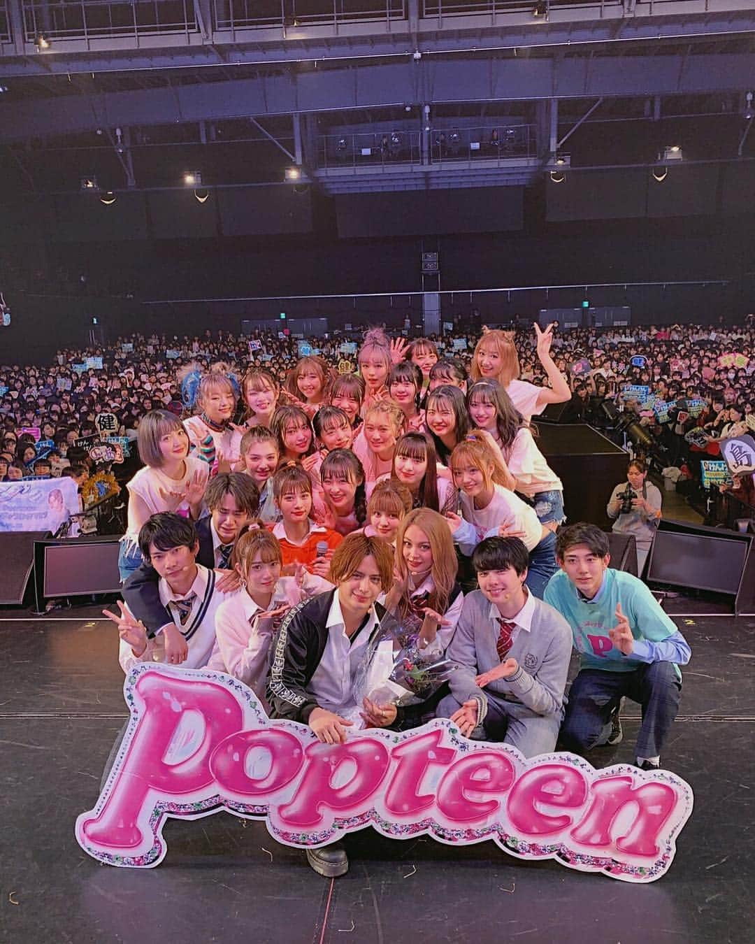 浪花ほのかのインスタグラム：「、 、 みなさん大好きです 今日は本当に ありがとうございました！  #Popteen #全力祭」