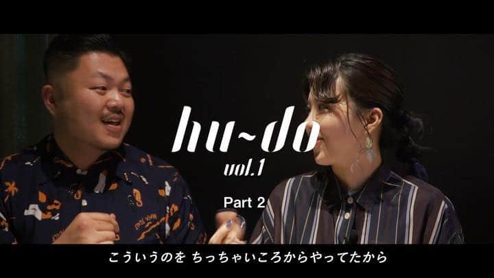 room onziemeのインスタグラム：「🍻🍽🍻﻿ ﻿﻿﻿﻿ - hu-do -﻿﻿﻿﻿﻿﻿﻿﻿﻿﻿﻿﻿﻿ ﻿﻿﻿﻿﻿﻿﻿﻿ ﻿ ROOMが独自にピックアップした「イケてる」アーティスト、クリエイターをゲストに迎え、お酒を片手に美味しいご飯とその土地の「風土」を感じながらゲストの素顔に迫るトークセッションシリーズ。﻿ ﻿﻿﻿﻿﻿ ﻿■Vol.1﻿﻿(part.2) YonYon @yonyon.j﻿ ﻿﻿ Today's Izakaya/﻿﻿ (1軒目)UTOGARIA @utogaria﻿ (2軒目)天国 @teiyuuki﻿ ﻿﻿﻿﻿﻿ ↑プロフィールURL内「YouTubeチャンネル」にてチェック﻿﻿。﻿﻿﻿ ﻿﻿﻿﻿﻿ ※ROOM 4TH ANNIVERSARY Official PVも公開中！﻿﻿﻿﻿﻿ ﻿-------------------------------------﻿-------﻿﻿﻿﻿﻿﻿﻿﻿﻿﻿﻿﻿﻿﻿﻿﻿﻿﻿ #room_jp﻿﻿﻿﻿﻿﻿﻿ ﻿」