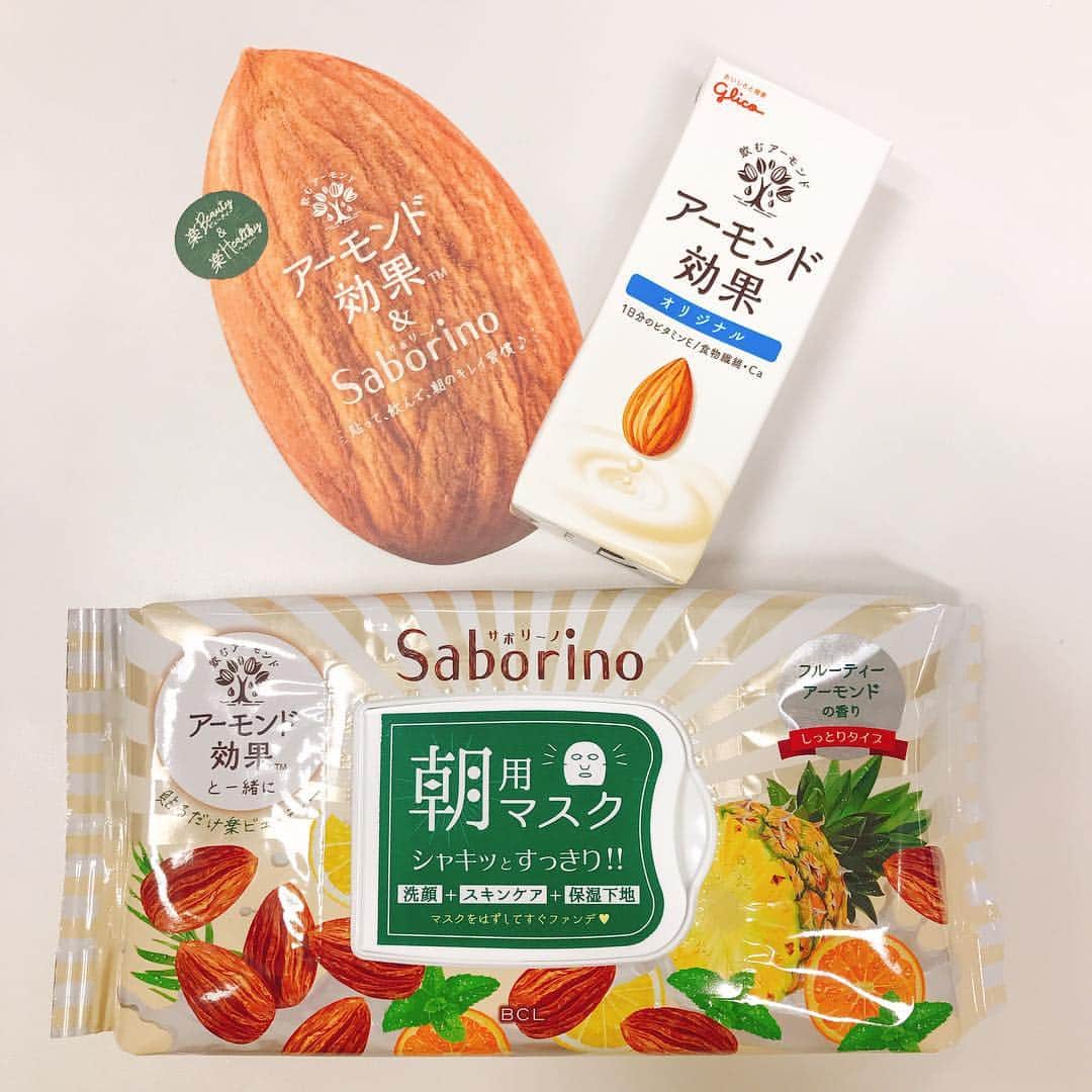 MAQUIA ONLINEのインスタグラム