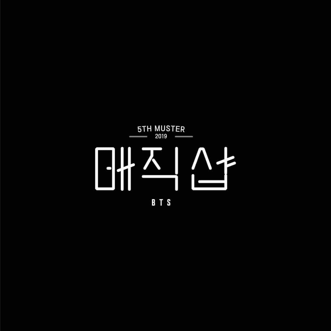 BTSさんのインスタグラム写真 - (BTSInstagram)「I'm waiting for you. #BTS #5THMUSTER #MAGICSHOP #방탄소년단」3月29日 0時00分 - bts.bighitofficial