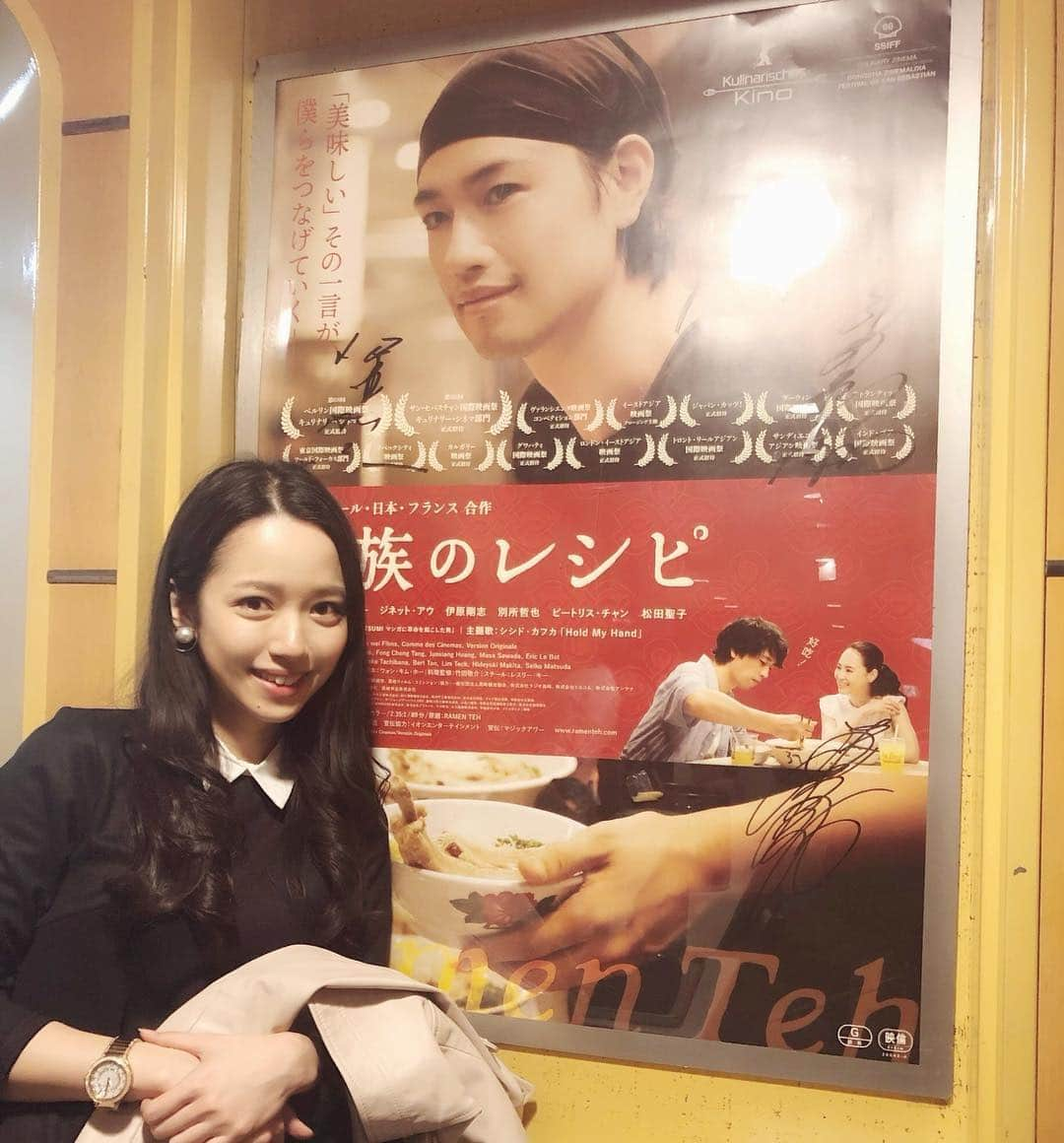 高山璃奈さんのインスタグラム写真 - (高山璃奈Instagram)「* * 「家族のレシピ」の舞台挨拶に行ってきました❤️ * * ３列目から生の聖子ちゃんを見られる喜びたるや😭✨ 今日も美しくて可憐で何よりトゥルトゥルでした👸 わかっているはずなのに、魅力にまた驚いてしまう🥺 思い出すだけで幸せな気持ちであります😭🙏💕 * * 映画は心温まるお話でした！ 切なくなる瞬間もあったけれど お料理が繋いでくれた家族の絆、感動したなぁ⭐️ * * ちなみに、遅い時間でしたが、ラーメン食べて帰りました🥳 完全に映画の影響だ〜😂 * * #映画 #家族のレシピ #舞台挨拶  #松田聖子 さん #斎藤工 さん #肉骨茶 #シンガポール #映画鑑賞 #夜中のラーメン #新宿  #聖子ちゃん大好き  #次は夏コン ❤️❤️❤️ それまでに #feliciaclub 行きたいよー🎶」3月29日 0時31分 - rina__takayama