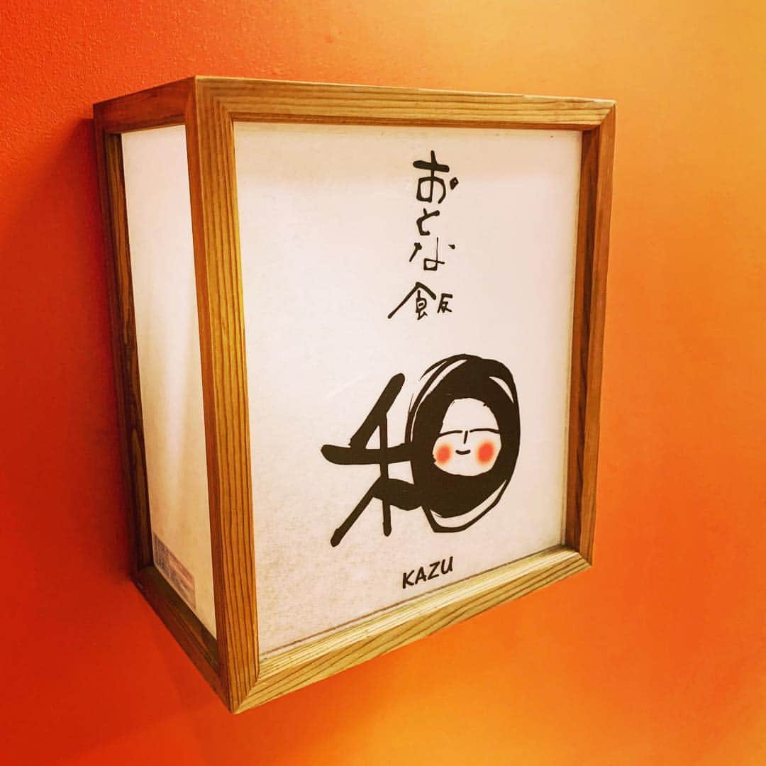 千葉直樹さんのインスタグラム写真 - (千葉直樹Instagram)「おとな飯が旨すぎた件。」3月29日 0時25分 - naoki_chiba_07