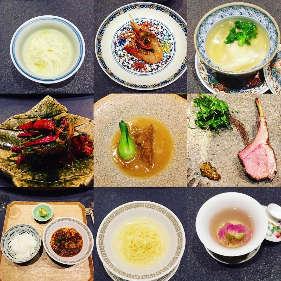 志摩有子のグルメインスタ