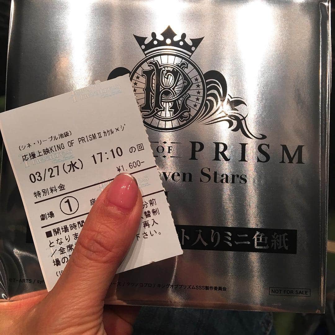 金巻ともこのグルメインスタ