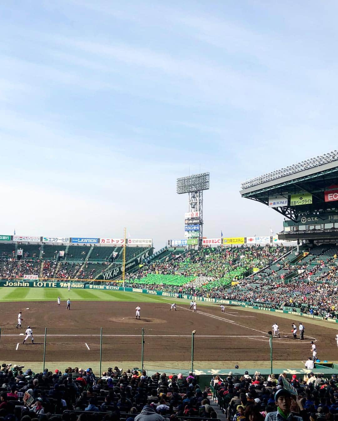 前田彩名さんのインスタグラム写真 - (前田彩名Instagram)「センバツ、龍谷大平安の1回戦、 観に行ってきました⚾︎ 投手戦の、いい試合でした！ 延長の末に平安が粘り勝ち！ これで京都通算200勝を達成🙌 おめでとうございます㊗️ 甲子園歴史館にも始めて入りましたが、 高校野球の歴史が詰まってた‥！ 現在プロで活躍してる選手の、 懐かしの映像もたくさん！ 楽しくて時間があっという間でした！ 優勝旗も飾ってあって、 公式球とともに撮影もできたよ〜！」3月29日 1時19分 - ayana.maeda