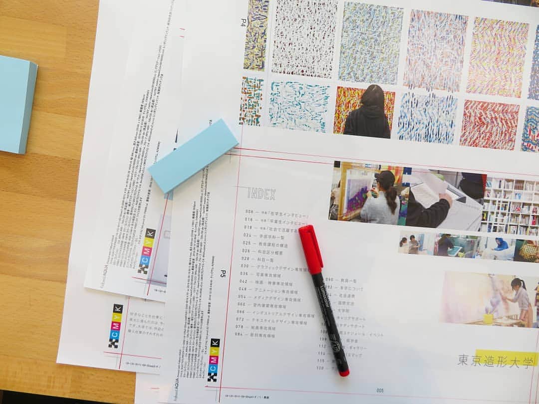 東京造形大学 Tokyo Zokei Universityのインスタグラム