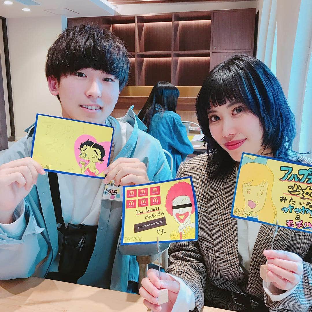 東京ビューティーアート専門学校のインスタグラム