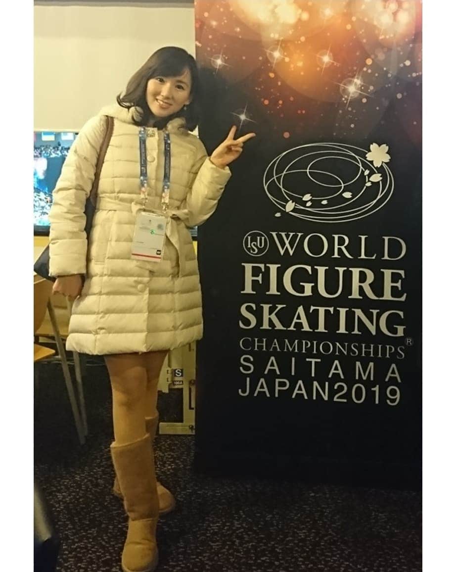 谷中麻里衣さんのインスタグラム写真 - (谷中麻里衣Instagram)「World Figure Skating Championship ⛸️ Saw the finals for the Men and Ice Dance ✨ . Happy that the skaters enjoyed Japan 🌸 Repost: @ka2sh in a kimono 💓 . フィギュア世界選手権、復帰した羽生選手の演技と表彰台をみられて感無量😃 リンクに投げ入れられる大量のプーさんが面白かったです🐻 . 誘ってくれたお友達に感謝✨ VIP席で近かったので迫力がすごかったの😲 . #フィギュア #フィギュアスケート #世界選手権 #ワールドフィギュア #スポーツ #スポーツ観戦」3月29日 12時14分 - marieyanaka