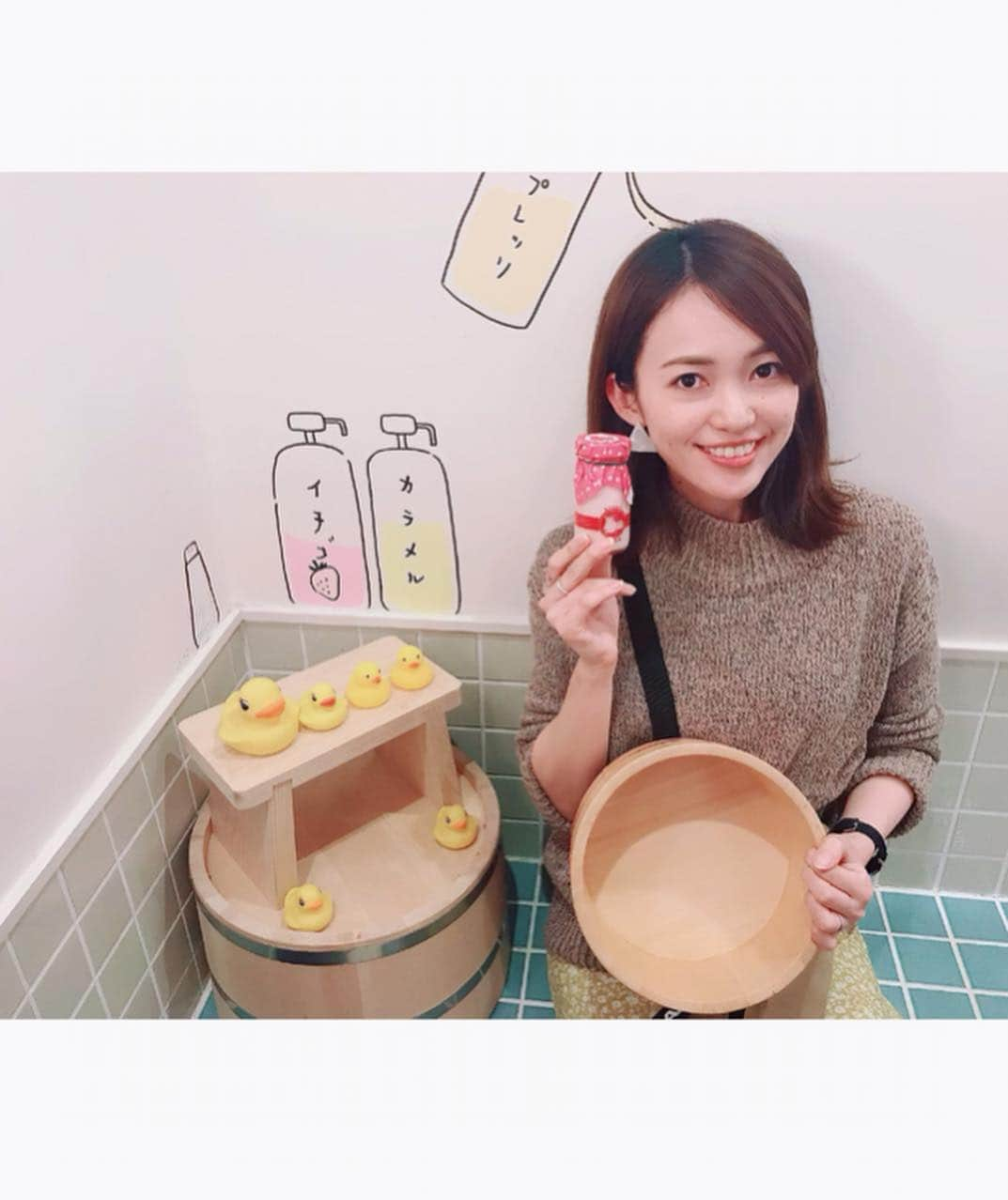 小林美季さんのインスタグラム写真 - (小林美季Instagram)「熱海プリン 2nd 🍮🍮 1日目*プリン購入  2日目*前日売り切れてた イチゴ牛乳とタピオカ購入  #家族旅行 #熱海 #熱海プリン #熱海スイーツ #熱海プリンカフェ2nd  #2日連続 #ATAMIPURIN #タピオカ #hello #両親 #お誕生日旅行 #おめでとう #family #楽しかった #話題のスポット  #オフ #小林美季 #mikikobayashi #셀카 #데일리룩 #일본 #코디」3月29日 12時28分 - miki_66v