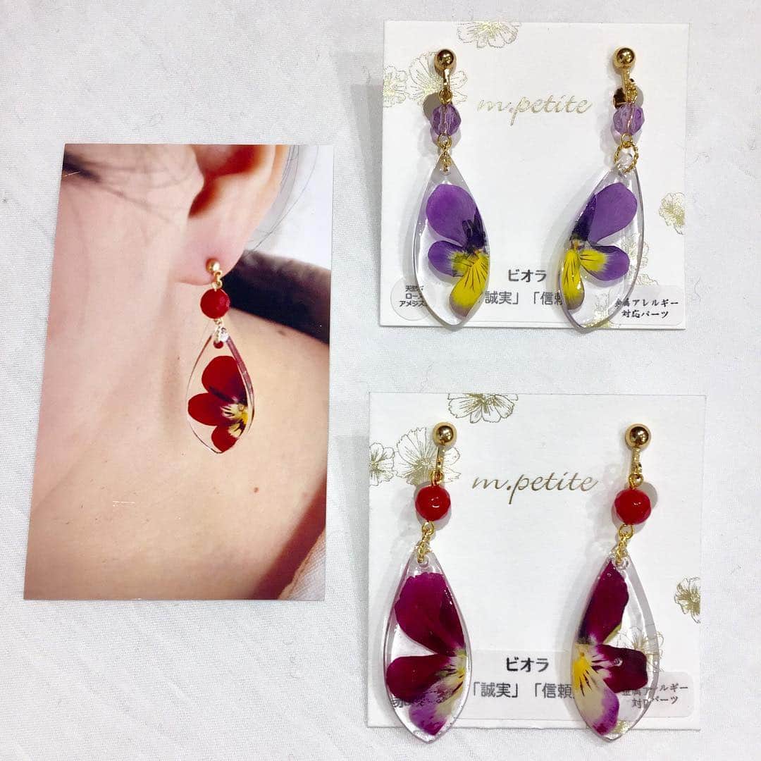 タピエスタイルのグルメインスタ