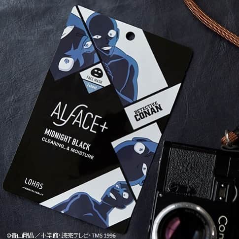 オルフェス（ALFACE+）のインスタグラム：「犯人のアイテムは・・・ミッドナイトブラック！ . 今日は急に肌寒くなりましたね(´；ω；｀) . 気温の変化のあるこの時期は、 お肌もゆらぎやすいです。 . . 保湿+αのケアで、 やさしくお肌をまもってあげましょう！ . . . そんなときにおすすめなのが、毛穴ケア※1もできる、ミッドナイトブラック。 . ヒアルロン酸※2、ティーツリーエキス※3、を配合。優しい保湿エッセンスでしっとりお肌に。 . 竹炭を練りこんだブラックシートが、毛穴の汚れを吸着※1し、明るくハリツヤのあるお肌を保ちます。 . ティーツリーのほかにも、植物エキス、漢方エキスが含まれているので、犯人なのに（！？）お肌をやさしく、潤いで守ります。 . . . ■価格：1枚 300円＋税　/　5枚入りBOX　1500円＋税 . . . . ※1肌表面の汚れを吸着します　※2保湿成分　※3整肌成分 . . #キッドフライデー #紺青のフィスト#名探偵コナン #コナン #江戸川コナン #怪盗キッド #キッド #1412 #犯人 #コナングッズ #コナン好き #コナン好きな人と繋がりたい #コナンくん #オルフェス #フェイスマスク#パック #シートマスク #美肌#コスメ #コスメマニア #潤い #乾燥 #スキンケア #春 #桜 #お花見」
