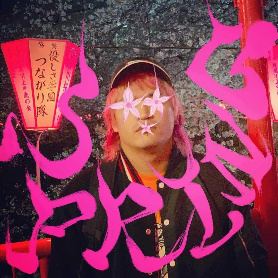 へきほーのインスタグラム：「「スプリング」  #インスタ書道 #上手に書けたよ  #桜桜今咲き誇る」
