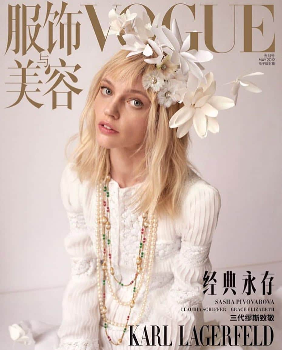 IMG Modelsさんのインスタグラム写真 - (IMG ModelsInstagram)「Flower Girl. 🌷 @sasha_pivovarova covers @voguechina. #📷 @studioakrans #👗 @danielapaudice #👸🏼 #IMGstars」3月29日 6時33分 - imgmodels