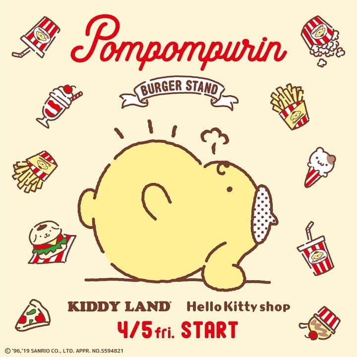 KIDDY LAND officialさんのインスタグラム写真 - (KIDDY LAND officialInstagram)「4月5日（金）～スタート🍮  キデイランド＆ハローキティショップの7店舗（原宿、東京駅、埼玉羽生、大阪梅田、ピオレ姫路、福岡パルコ店、吉祥寺店）で、プリンのバースデーをお祝いしたフェアを開催🎉  おいしいものを食べすぎちゃって、まぁるくなったプリンのかわいいグッズを先行販売するよ✨  税込み2,000円以上ご購入で、1会計につき1つ、キデイランド限定のアイシングクッキーをプレゼント♡ ぜひチェックしてね⭐️ #sanrio #サンリオ #プリン #ポムポムプリン  #pompompurin  #kiddyland #hellokittyshop  #キデイランド #ハローキティショップ #burger #🍔 #🍟 #お腹いっぱい  #誕生日 #🎂 #birthday  #❤️ #ポムバサダー」3月29日 13時02分 - kiddyland_co.jp