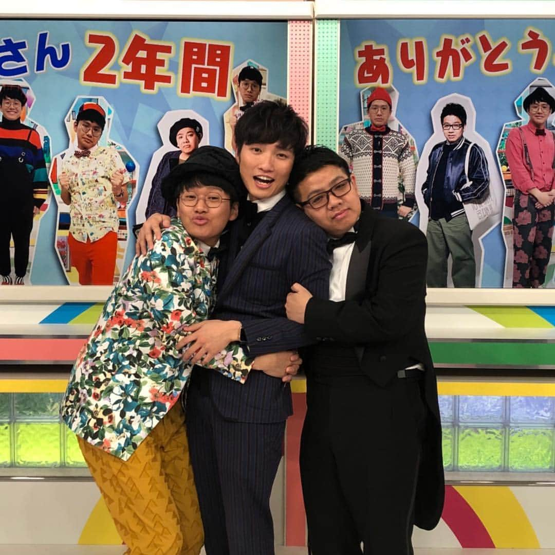 洲崎貴郁さんのインスタグラム写真 - (洲崎貴郁Instagram)「‪おはよう朝日‬ ‪金曜日レギュラー担当になりました！！！嬉しい！！‬ ‪ありがとうございます！！！‬ ‪亜生さんの後任として、皆様の金曜の朝を元気にお見送りさせて頂きます！！！！これからよろしくお願いします！‬ ‪亜生さん2年間お疲れ様でした！‬ ‪昴生さん勝手に入ってきたらあかんで！‬ ‪#おはよう朝日‬ #ミキ さん」3月29日 9時23分 - runnysuzaki0504