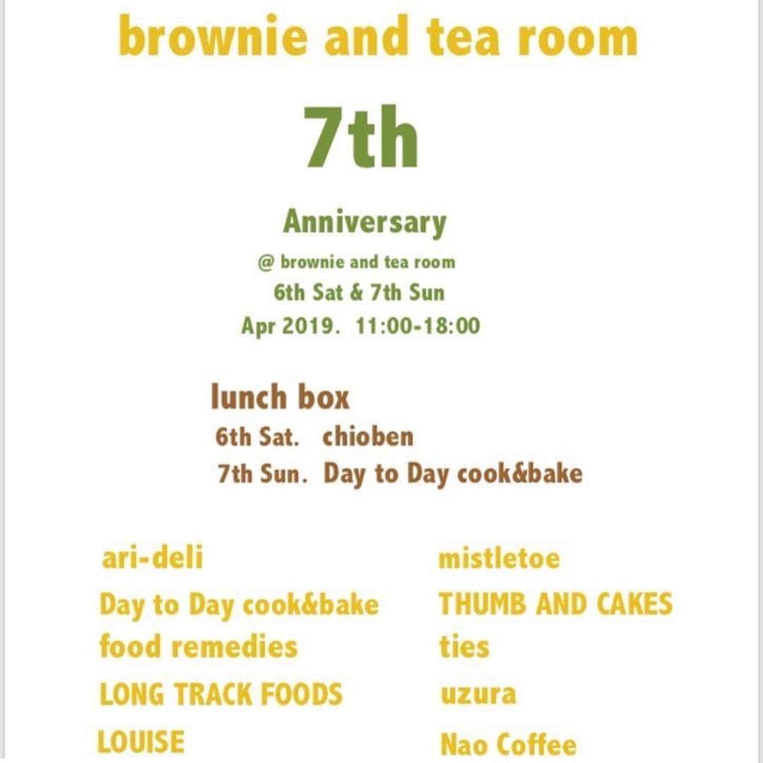 長田 佳子さんのインスタグラム写真 - (長田 佳子Instagram)「brownie and tea room まもなく7周年🇬🇧 おめでとうございます。 ・ 4/6.7 麻布十番 brownie and tea room @brownie_and_tea_room  11:00〜18:00 ぜひお出かけください。 ※foodremediesのお菓子は7日に扱っていただきます。 よろしくお願い致します！」3月29日 11時08分 - foodremedies.caco