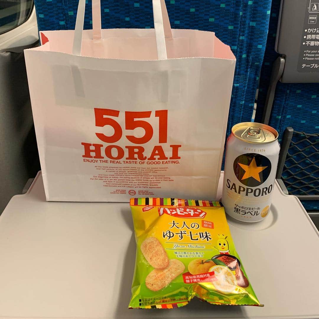 くろのインスタグラム