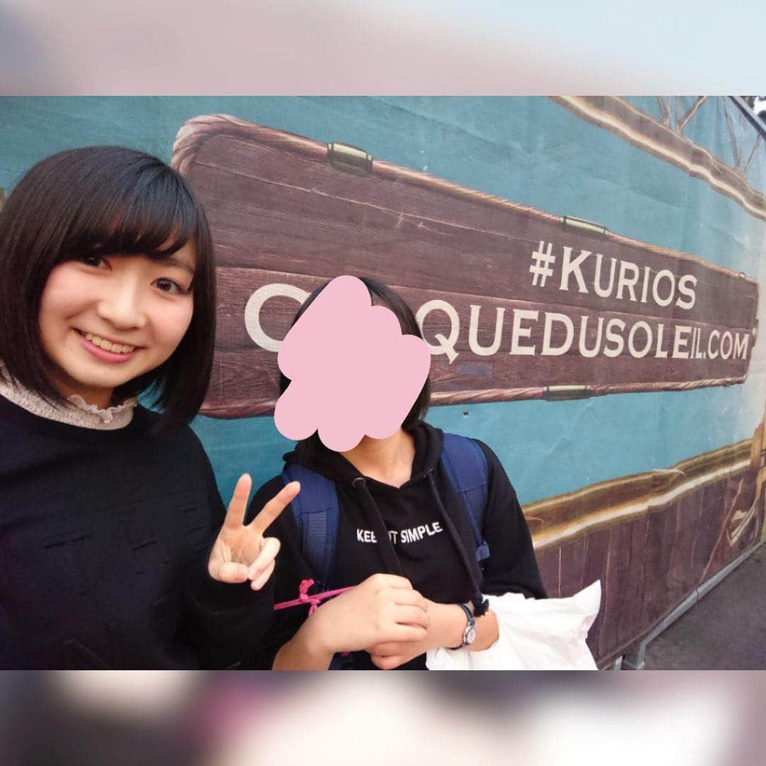 ばってん少女隊さんのインスタグラム写真 - (ばってん少女隊Instagram)「【#きーなからの投稿 】 妹とキュリオスを観てきました！ 隅から隅まですごいエンターテイメントでした✨✨ 一時も目が離せんやった〜👀💕 ・ さて！ 明日はついにZeppツアーファイナルです！ 生で体感してほしいライブなので、皆さんぜひお越しください〜😊😊 #春乃きいな #ばってん少女隊 #ばっしょー #スタプラ」3月29日 21時01分 - but_show.insta