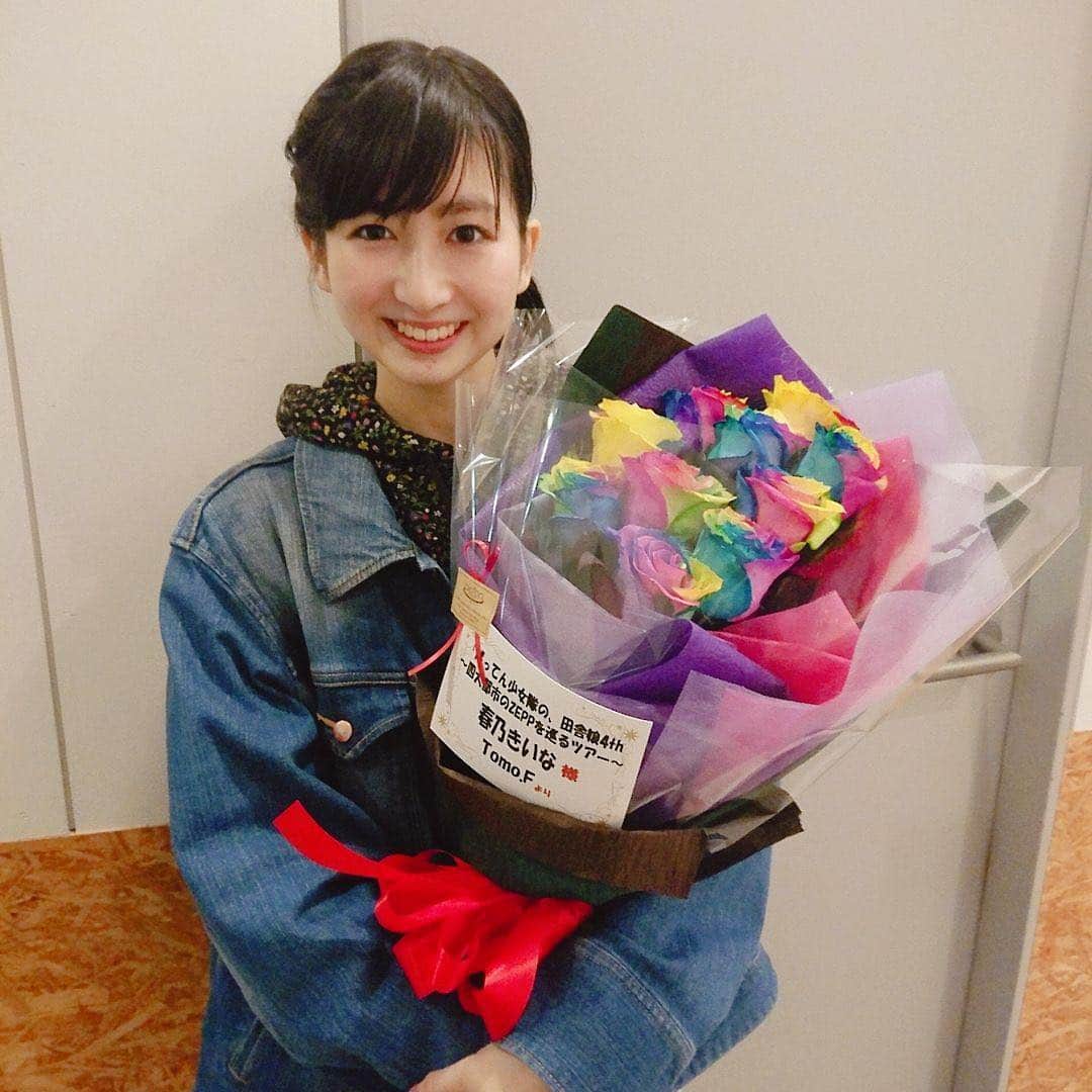 ばってん少女隊さんのインスタグラム写真 - (ばってん少女隊Instagram)「【#きーなからの投稿 】 妹とキュリオスを観てきました！ 隅から隅まですごいエンターテイメントでした✨✨ 一時も目が離せんやった〜👀💕 ・ さて！ 明日はついにZeppツアーファイナルです！ 生で体感してほしいライブなので、皆さんぜひお越しください〜😊😊 #春乃きいな #ばってん少女隊 #ばっしょー #スタプラ」3月29日 21時01分 - but_show.insta