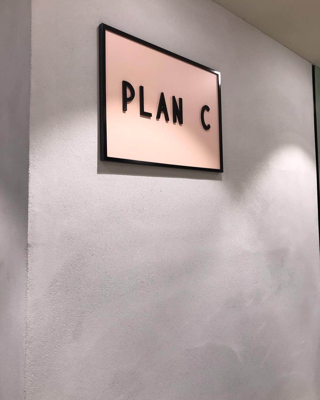 橋本麗香さんのインスタグラム写真 - (橋本麗香Instagram)「@plan_c_official のオープニングへ💗 ． どのお洋服もタイプで嬉しい空間でした😍💕💕💕 #PLANC #Minamiaoyama」3月29日 21時29分 - reikamaria