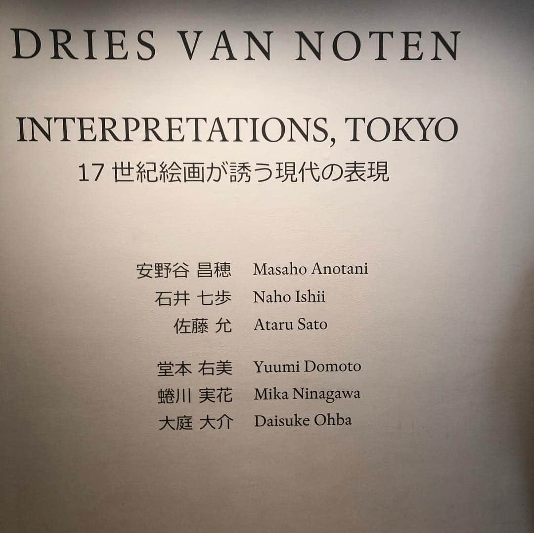 軍地彩弓さんのインスタグラム写真 - (軍地彩弓Instagram)「世界で一番尊敬している、ドリス・ヴァン・ノッテン様に会えるという奇跡。 原美術館であすから開催される「INTERPRETATIONS, TOKYO 17世紀絵画が誘う現代の表現展」にて。 蜷川実花ちゃんの作品も展示されていて、ドリスの絵画の解釈が素晴らしく、アートとファッションのボーダーがなくなっている。 来年末閉館になる原美術館と借景の桜を愛でながら。 素晴らしい夜でした。 @driesvannoten #原美術館」3月29日 21時45分 - sayumi7