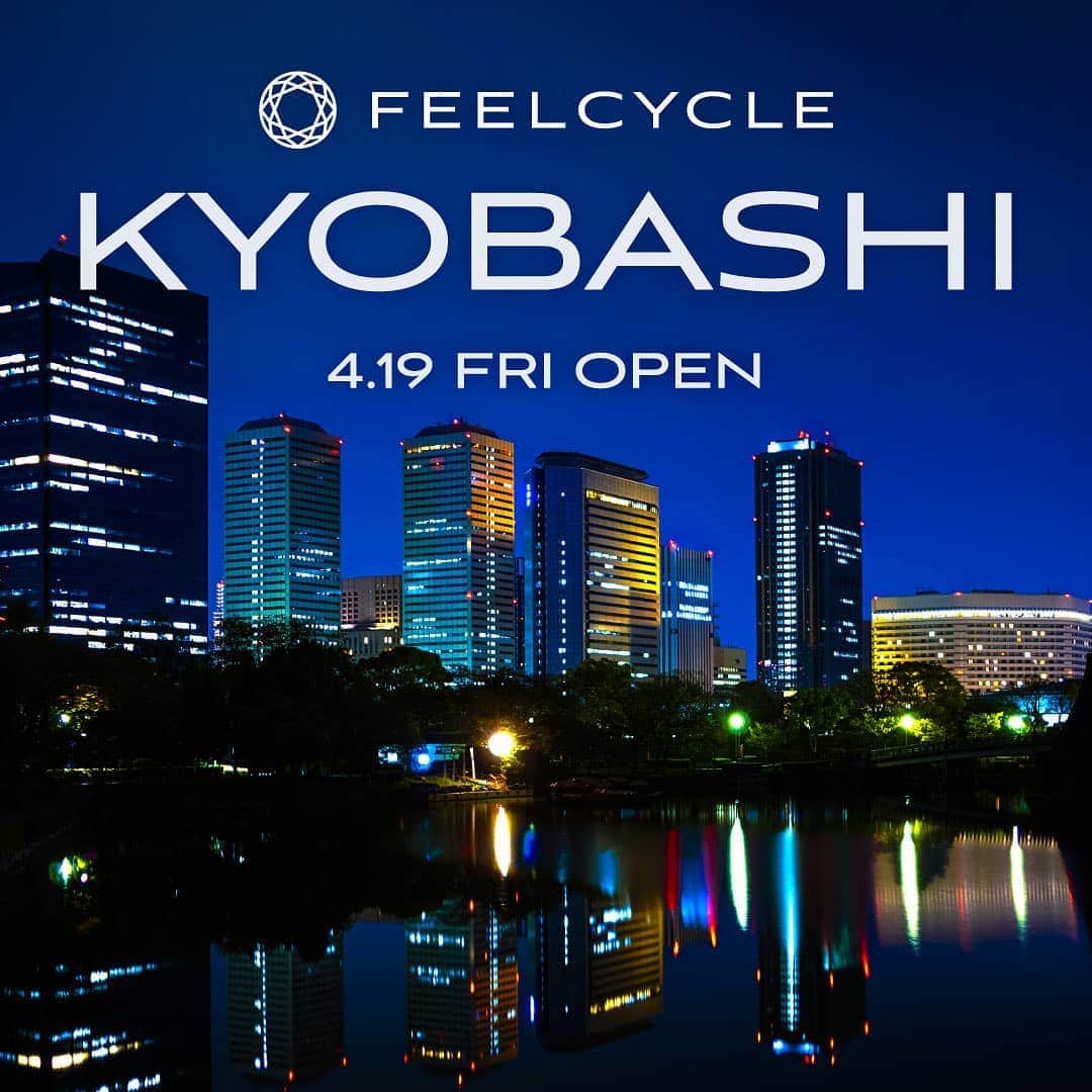 FEELCYCLE (フィールサイクル) さんのインスタグラム写真 - (FEELCYCLE (フィールサイクル) Instagram)「. ◆New Studio Open Information◆ . 4/19(Fri) FEELCYCLE KYOBASHI(OSAKA) OPEN!! .  京橋（大阪）のOPENが決定しました。 . スタッフ一同皆様のお越しをお待ちしております。 . ≪FEELCYCLE KYOBASHI≫ 大阪府大阪市都島区東野田町2-9-7 K2ビル B1F . ≪キャンペーン情報≫ 入会キャンペーンを実施中！  詳しくはWEBサイトをご覧ください。 . ※KYOBASHIのAPPAREL情報は後日ご案内いたします。 . #feelcycle #フィールサイクル #morebrilliant #itsstyle #notfitness #音楽とひとつになる #feel #cycle #mylife #hello #kyobashi #feelcyclekbs」3月29日 13時12分 - feelcycle_official