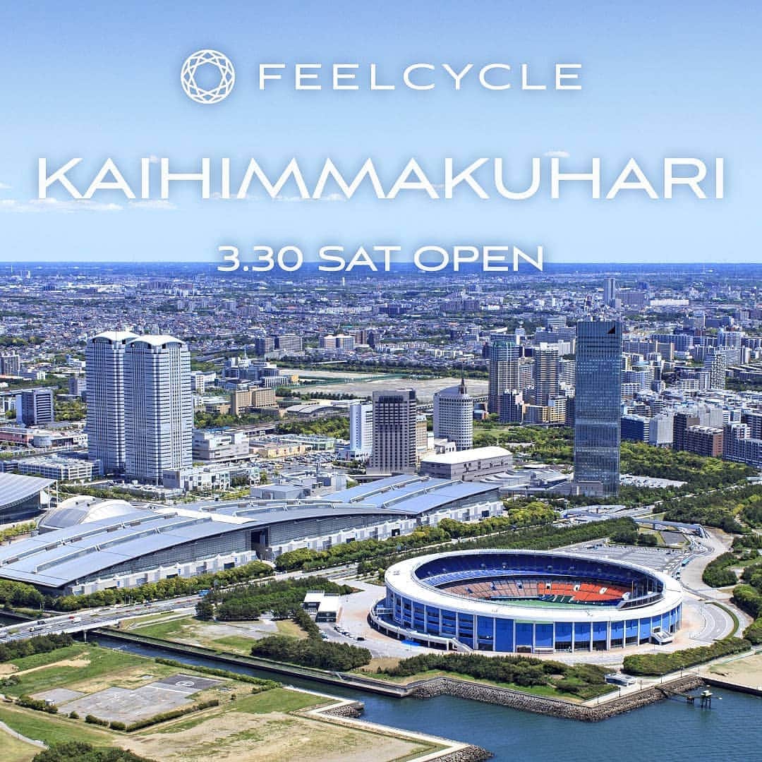 FEELCYCLE (フィールサイクル) さんのインスタグラム写真 - (FEELCYCLE (フィールサイクル) Instagram)「. ◆New Studio Open Information◆ . 3/30(Sat) FEELCYCLE KAIHIMMAKUHARI OPEN!!（レッスン開始は4/11(Thu)から） .  海浜幕張のOPENが決定しました。 . スタッフ一同皆様のお越しをお待ちしております。 . ≪FEELCYCLE KAIHIMMAKUHARI≫  千葉県千葉市美浜区ひび野2-4 プレナ幕張 5F . ≪キャンペーン情報≫ 入会キャンペーンを実施中！  詳しくはWEBサイトをご覧ください。 . ≪APPAREL情報≫ KAIHIMMAKUHARI限定Tシャツも数量限定で販売いたします。  着心地の良さを感じてみてください。 . ■Lady's KHM OPEN Tシャツ ￥8,500(本体価格￥7,870)  SIZE:S,M  COL:L.BLU/L.BLU . ■Men's KHM OPEN Tシャツ ￥8,500(本体価格￥7,870)  SIZE:M,L  COL:L.BLU/L.BLU . ※販売日は予告なく変更する場合がございます。 ※KAIHIMMAKUHARIのレッスンは4/11(Thu)より行います。それまではアパレルエリアのみの営業いたします。 . #feelcycle #フィールサイクル #morebrilliant #itsstyle #notfitness #音楽とひとつになる #feel #cycle #mylife #hello #kaihimmakuhari #feelcyclekhm」3月29日 13時11分 - feelcycle_official