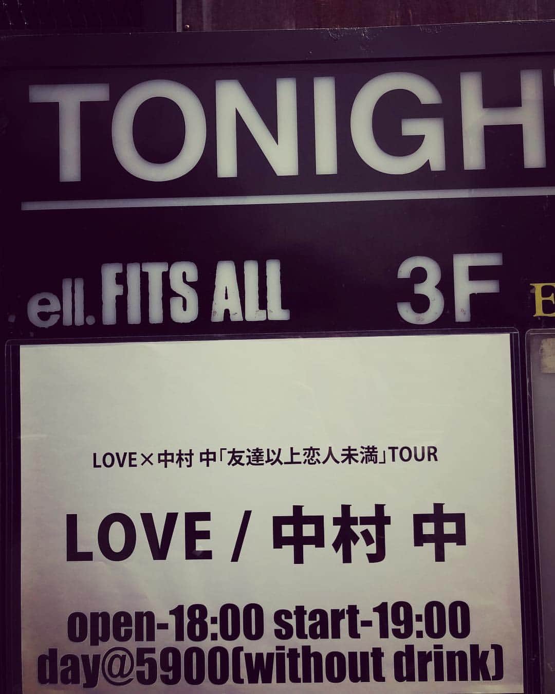 LOVEのインスタグラム：「我々、来たよ、名古屋！ 当日券若干ご用意ございます。  今宵楽しんでくださいまし。」