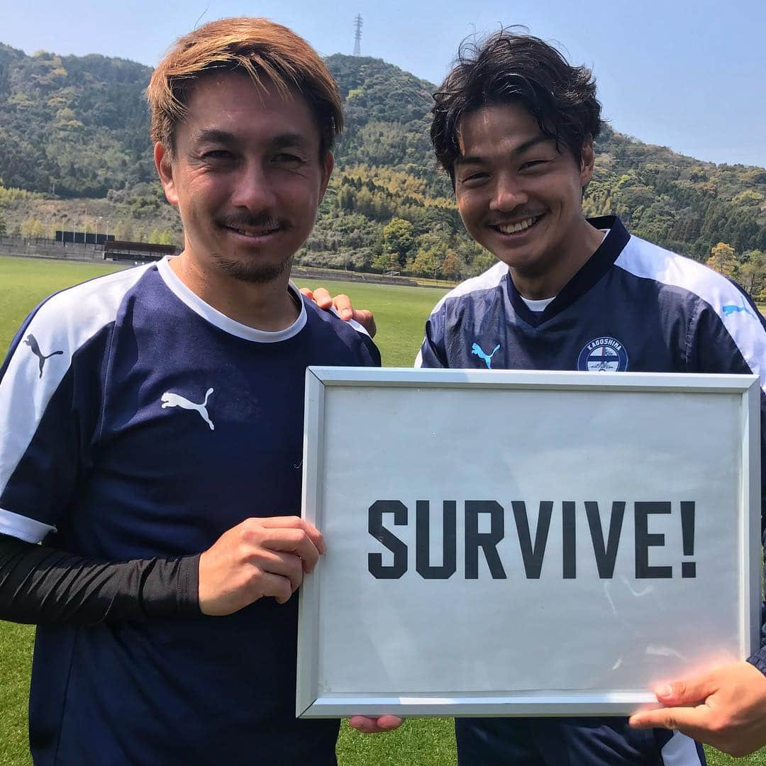 鹿児島ユナイテッドFCさんのインスタグラム写真 - (鹿児島ユナイテッドFCInstagram)「練習後のイサオくんとエダさん✨ ＼ 明日はアウェイ水戸戦／ 🏆2019明治安田生命J2リーグ第6節 🆚水戸ホーリーホック 🏟️ケーズデンキスタジアム水戸 🗓️3月30日（土）15:00 kickoff 皆さまの応援よろしくお願いします‼️ #鹿児島ユナイテッドfc #鹿児島ユナイテッドFC  #よかにせイレブン  #谷口功 #枝本雄一郎 #Jリーグ #鹿児島県 #鹿児島市 #kagoshima #soccer  #jleague」3月29日 13時24分 - kagoshimaunitedfc