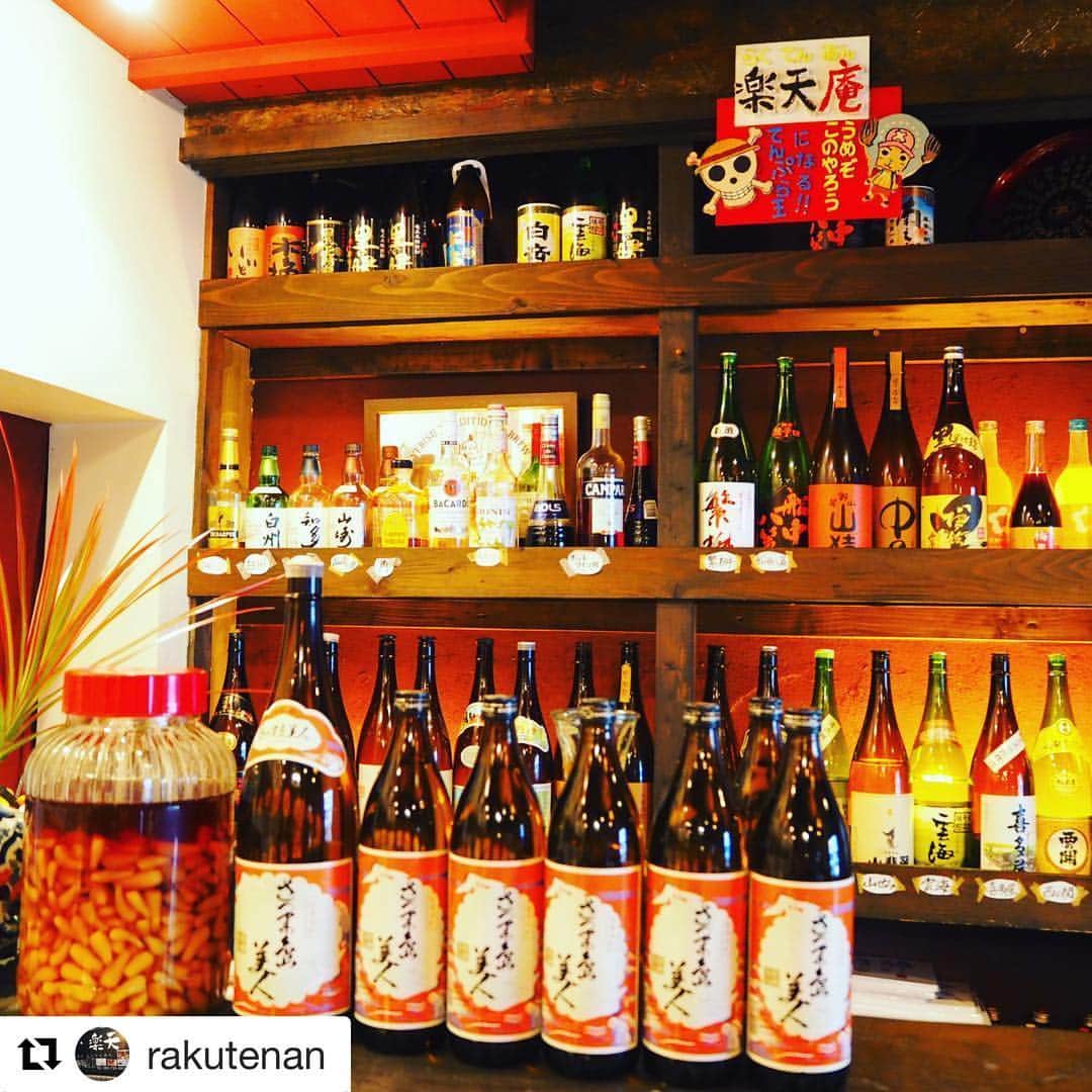 堤俊輔のグルメインスタ