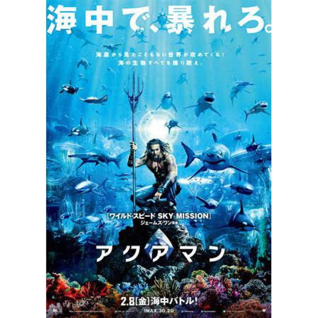 山口葵さんのインスタグラム写真 - (山口葵Instagram)「. ここ数日、立て続けに映画館へ行ってきました🎬 「アクアマン」「運び屋」「グリーンブック」 「スパイダーマン:スパイダーバース」 どの作品もウルウルしちゃいました🥺 1番最近観たからなのかもしれないけど、 特に印象に残っているのは 「スパイダーマン:スパイダーバース」 主人公・マイルスが1人のスパイダーマンとして成長していく物語。漫画的な映像表現や斬新な見せ方が新鮮で、めちゃくちゃ面白かった‼️没入し過ぎて、スクリーンに飲み込まれる感覚でした🎥 スパイダーマン好きな人にはたまらない作品になること間違いなしです🕷 . まだまだ観たい映画がたくさんあるので、 近々また映画館に通おうと思ってます！ #アクアマン #運び屋 #グリーンブック  #スパイダーマン #キャプテンマーベルとブラッククランズマン見たい」3月29日 14時34分 - _yamaguchi_aoi_