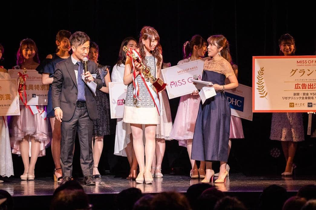 入江慎也さんのインスタグラム写真 - (入江慎也Instagram)「今年も  Miss of Miss CAMPUS QUEEN CONTEST2019の司会をやらせていただきました。  グランプリは南山大学の  中村優花さん  グランプリおめでとう㊗️㊗️㊗️ございます  これからが楽しみです！  #missofmisscampusqueencontest2019 #ミスコン #大学生 #エイジ #エイジエンタテイメント #中村優花  #グランプリ」3月29日 14時51分 - oreirie0408