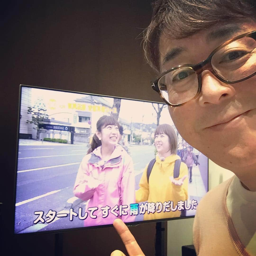 多賀公人のインスタグラム