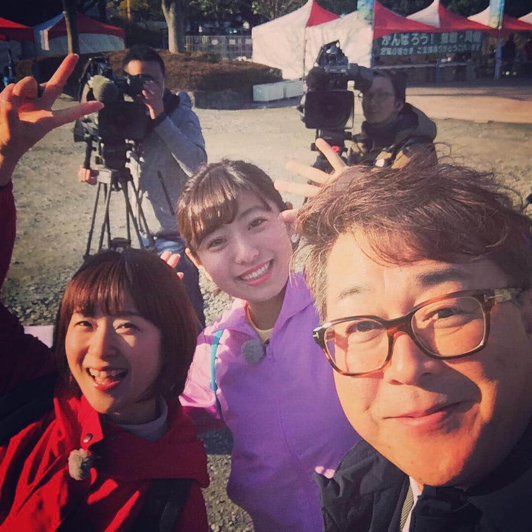 多賀公人さんのインスタグラム写真 - (多賀公人Instagram)「瀬戸内倉敷ツーデーマーチは明日朝9時30分から放送です。Wゆめちゃんのリポートに注目‼️私もリポートとナレーションで参加しています。2日目は雨、完歩なったのか⁉️是非ご覧下さいね。  #岡崎夢 #白戸ゆめの #多賀公人 #アナウンサー #倉敷 #ツーデーマーチ #walk #fun#happy #love #ksb #tv #saturday  #morning #ユイコミュニケーションラボ」3月29日 14時54分 - kimito_taga
