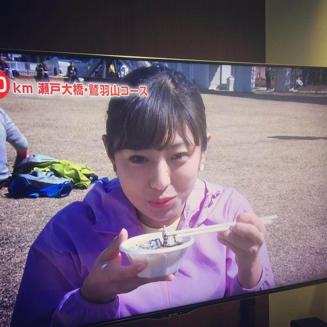 多賀公人さんのインスタグラム写真 - (多賀公人Instagram)「瀬戸内倉敷ツーデーマーチは明日朝9時30分から放送です。Wゆめちゃんのリポートに注目‼️私もリポートとナレーションで参加しています。2日目は雨、完歩なったのか⁉️是非ご覧下さいね。  #岡崎夢 #白戸ゆめの #多賀公人 #アナウンサー #倉敷 #ツーデーマーチ #walk #fun#happy #love #ksb #tv #saturday  #morning #ユイコミュニケーションラボ」3月29日 14時54分 - kimito_taga